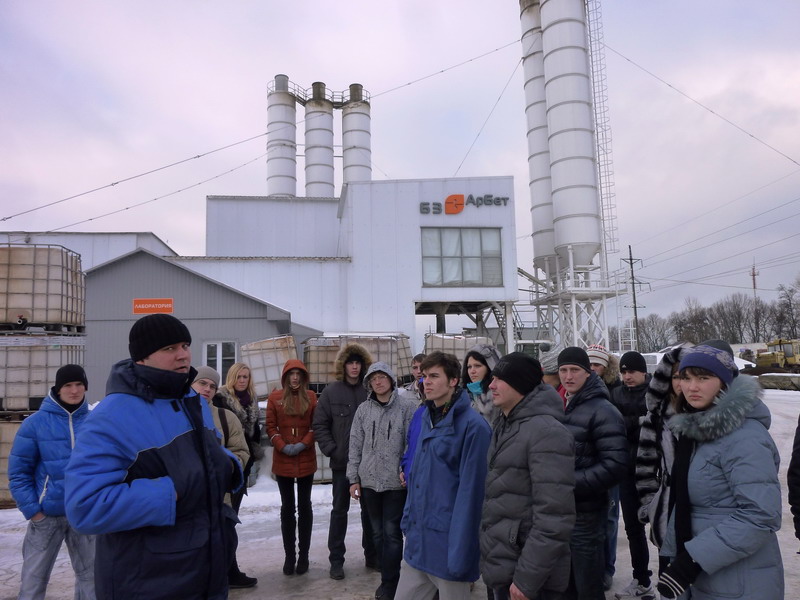 Ооо белгородском